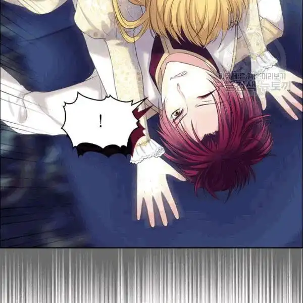 Sincerely: I Became a Duke's Maid Chapter 78 113